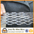 Fine Quality Small Hole Expanded Metal Mesh for sale